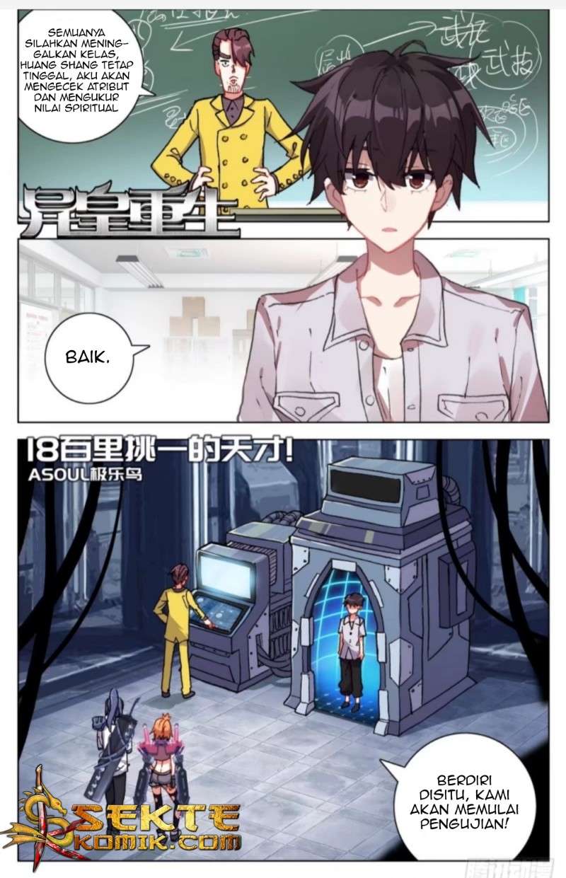 I Came From The Abyss to Save Mankind Chapter 47 - halaman 2