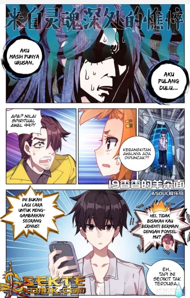 I Came From The Abyss to Save Mankind Chapter 48 - halaman 2