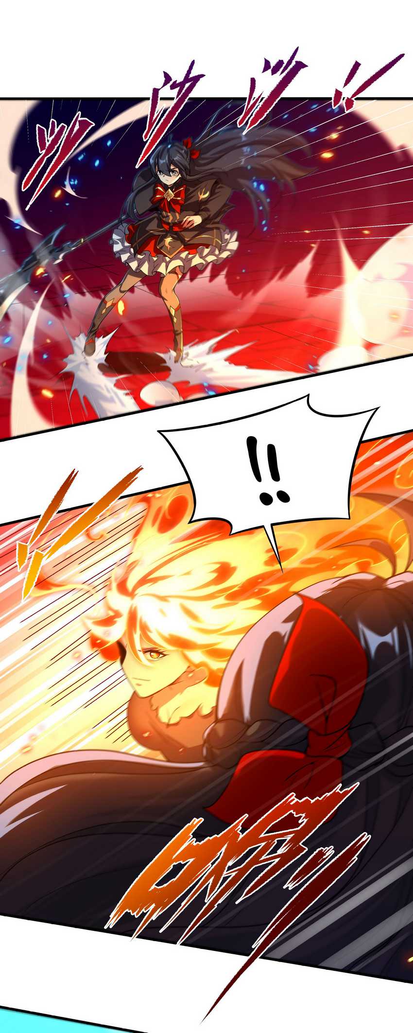 I Came From The Abyss to Save Mankind Chapter 48 - halaman 24