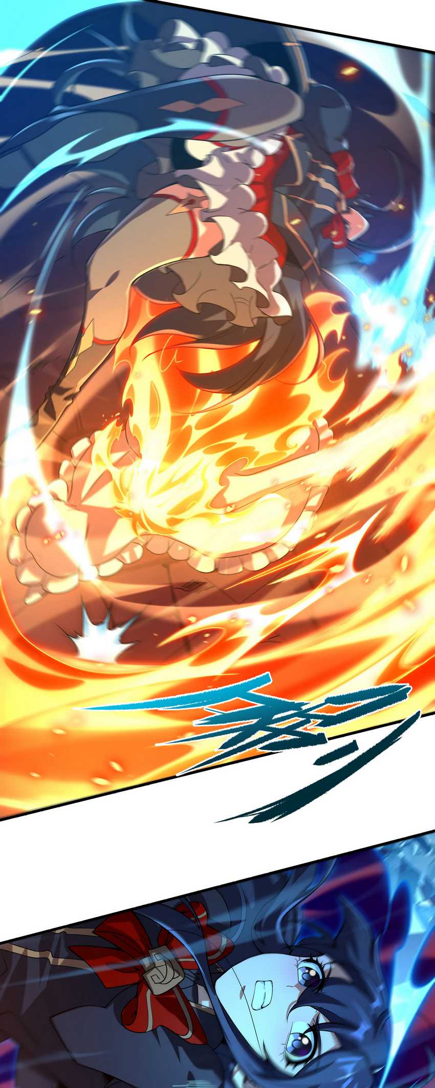 I Came From The Abyss to Save Mankind Chapter 48 - halaman 25