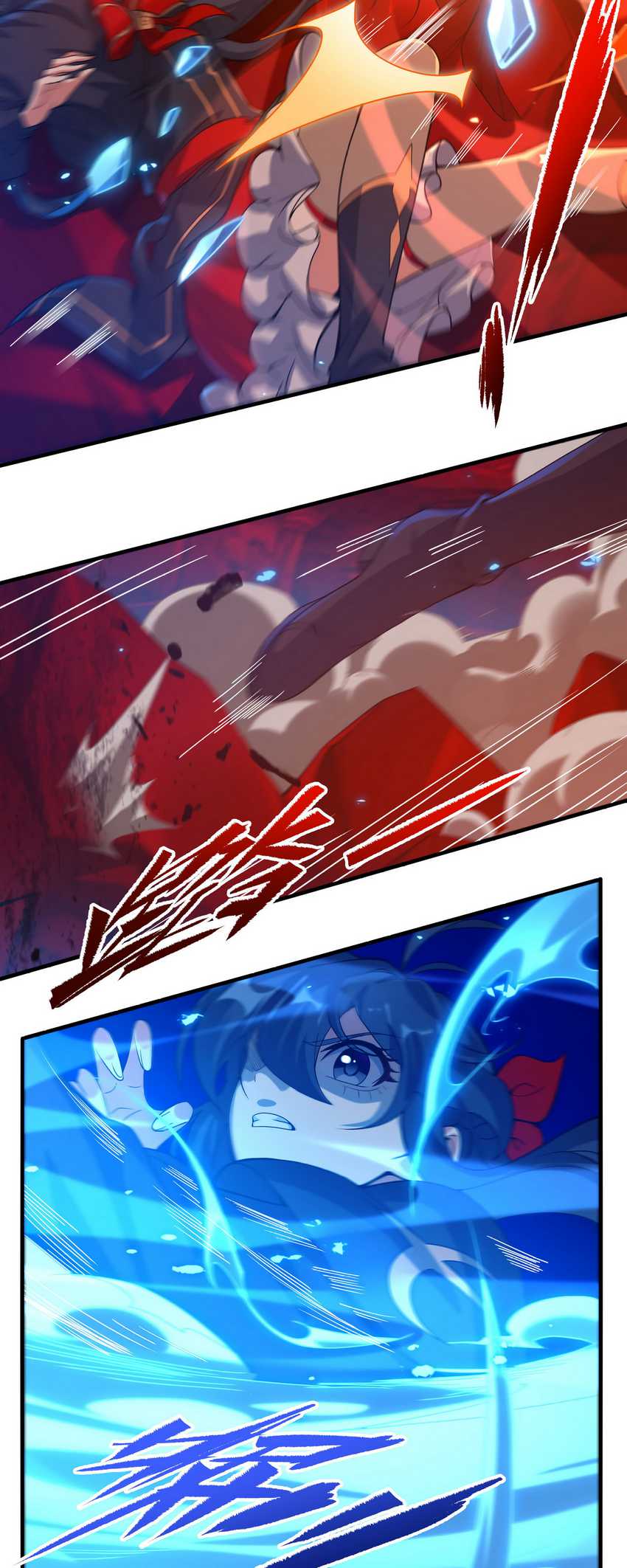 I Came From The Abyss to Save Mankind Chapter 48 - halaman 30