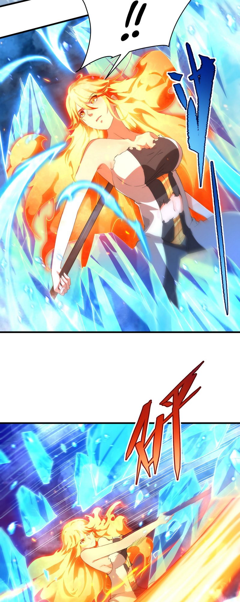 I Came From The Abyss to Save Mankind Chapter 51 - halaman 23