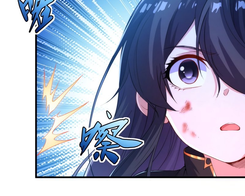 I Came From The Abyss to Save Mankind Chapter 51 - halaman 28