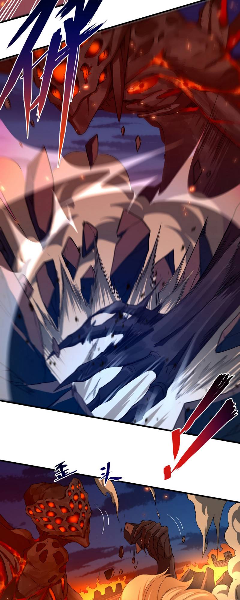 I Came From The Abyss to Save Mankind Chapter 53 - halaman 20