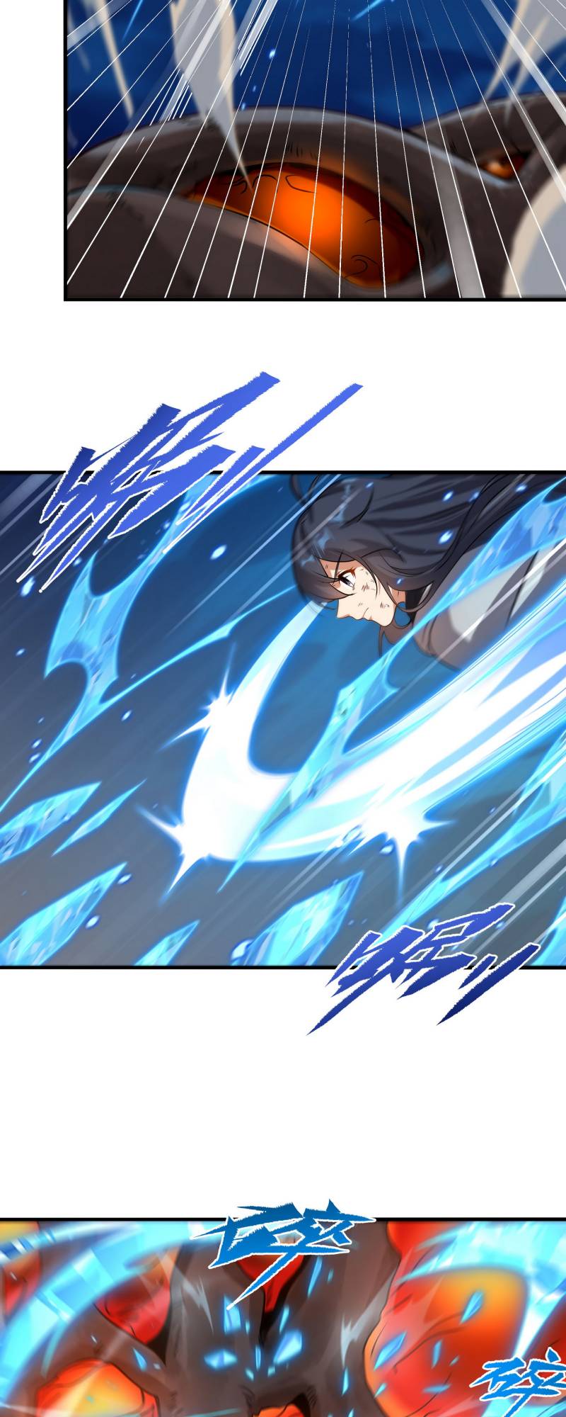 I Came From The Abyss to Save Mankind Chapter 53 - halaman 32