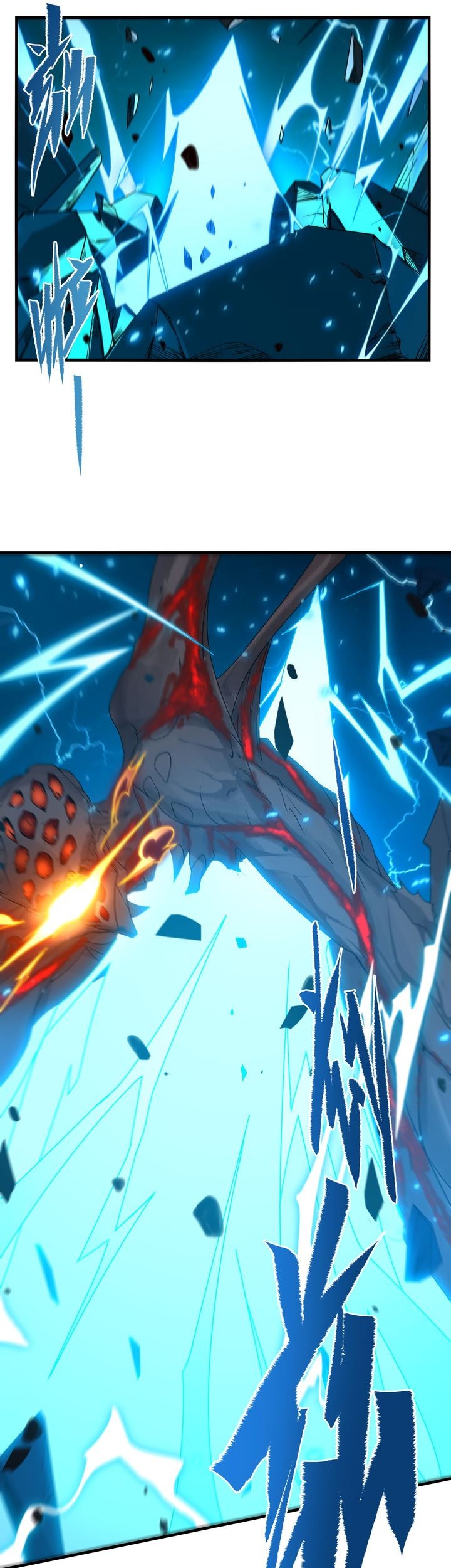 I Came From The Abyss to Save Mankind Chapter 54 - halaman 39