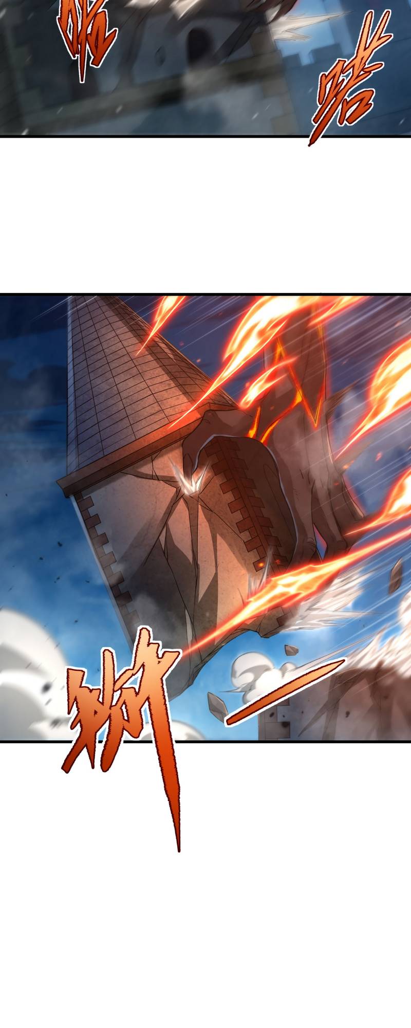 I Came From The Abyss to Save Mankind Chapter 55 - halaman 22