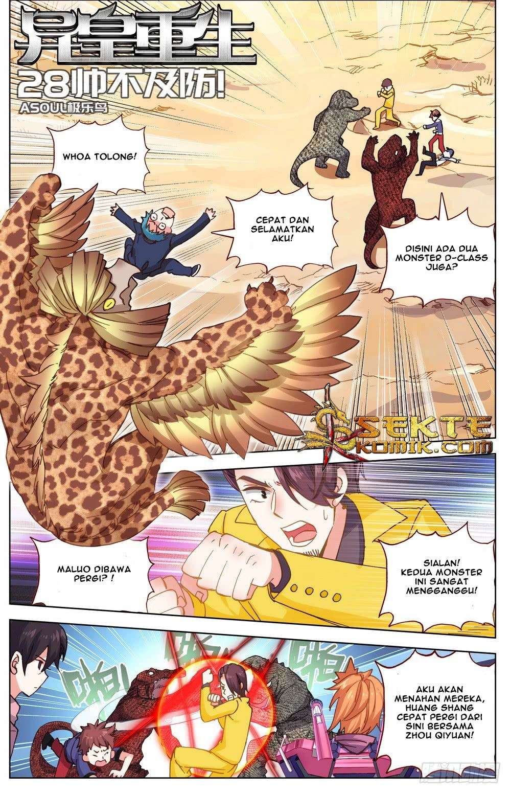 I Came From The Abyss to Save Mankind Chapter 57 - halaman 2