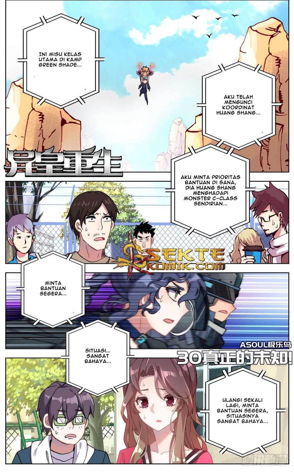 I Came From The Abyss to Save Mankind Chapter 59 - halaman 2
