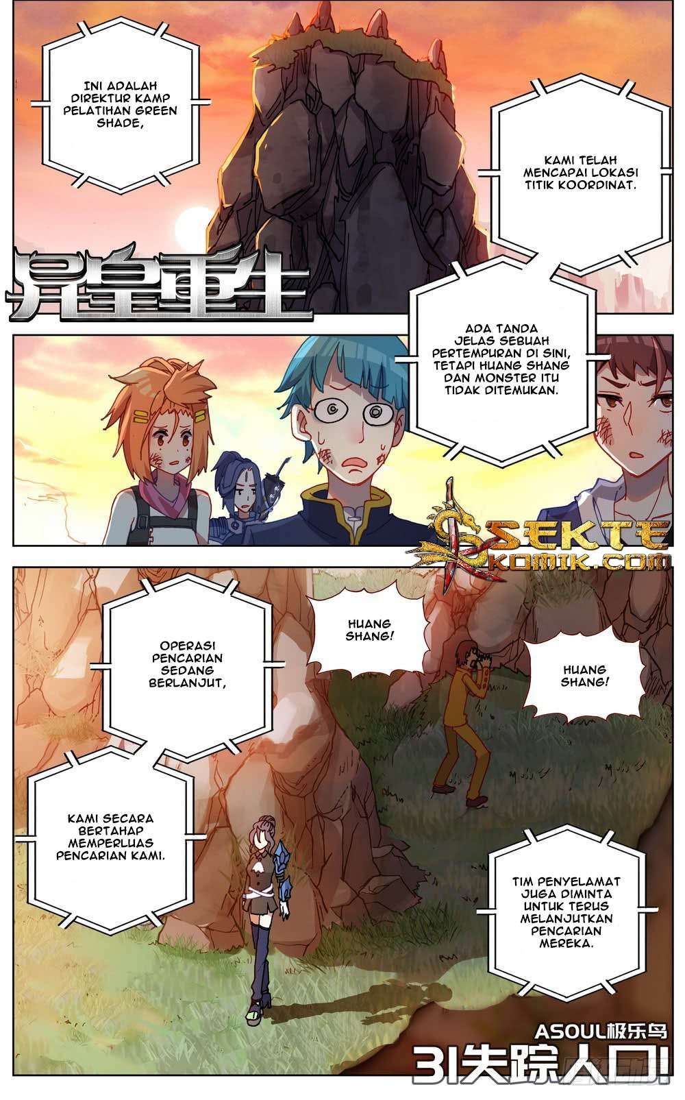I Came From The Abyss to Save Mankind Chapter 60 - halaman 2