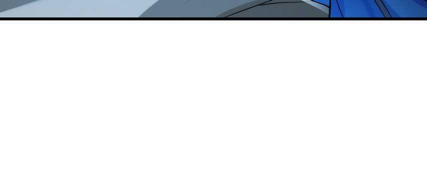 I Came From The Abyss to Save Mankind Chapter 63 - halaman 40
