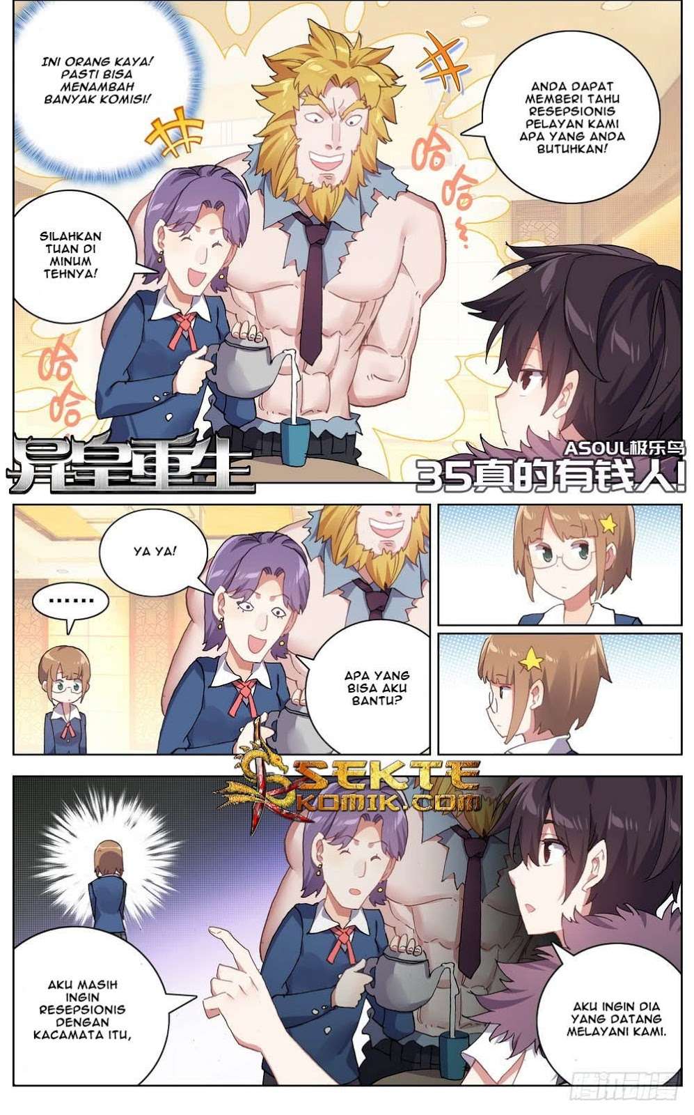 I Came From The Abyss to Save Mankind Chapter 64 - halaman 2