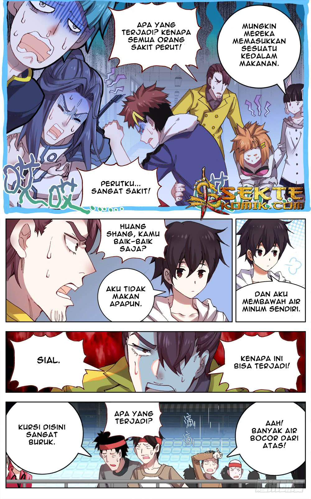 I Came From The Abyss to Save Mankind Chapter 67 - halaman 17