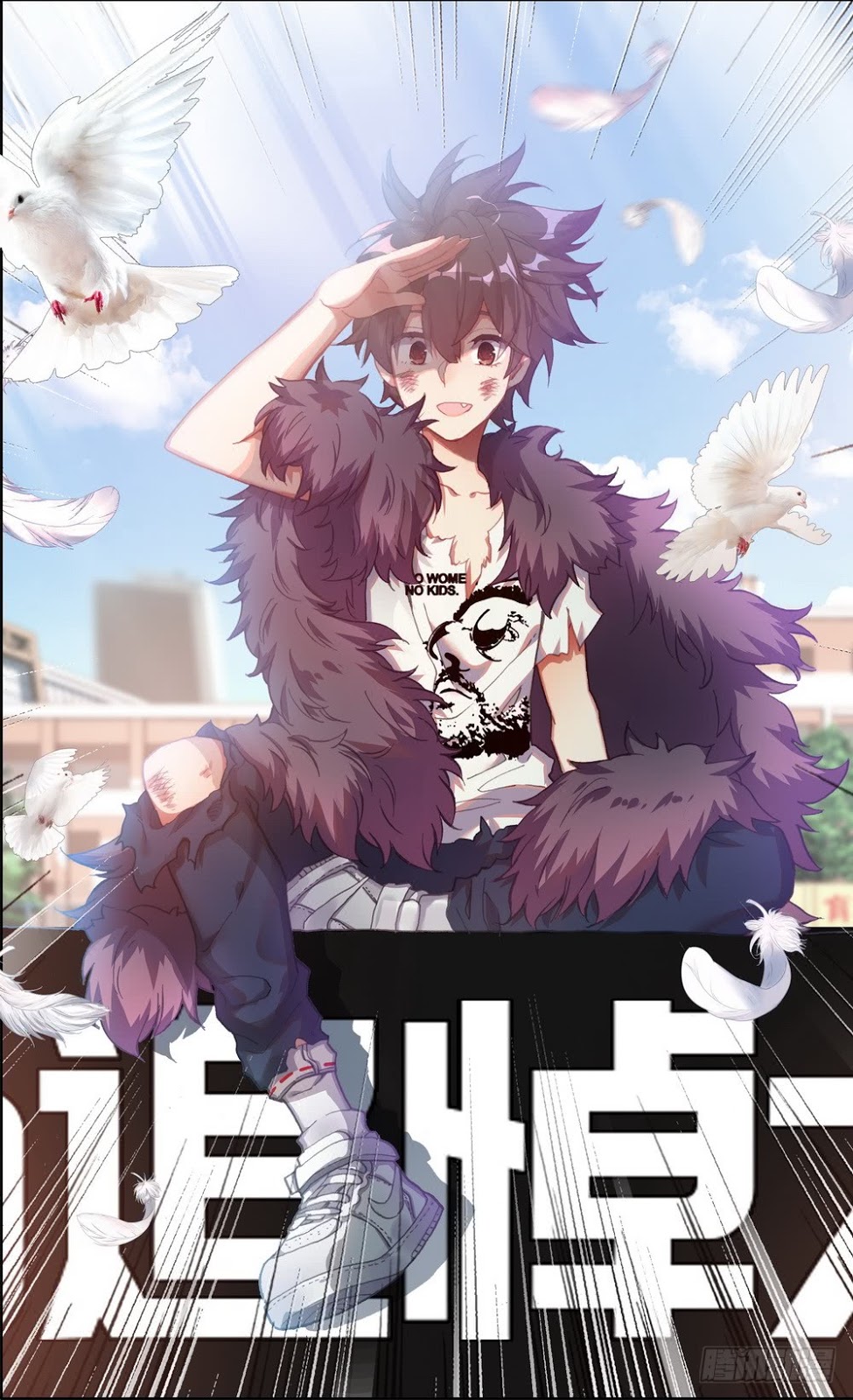 I Came From The Abyss to Save Mankind Chapter 68 - halaman 26