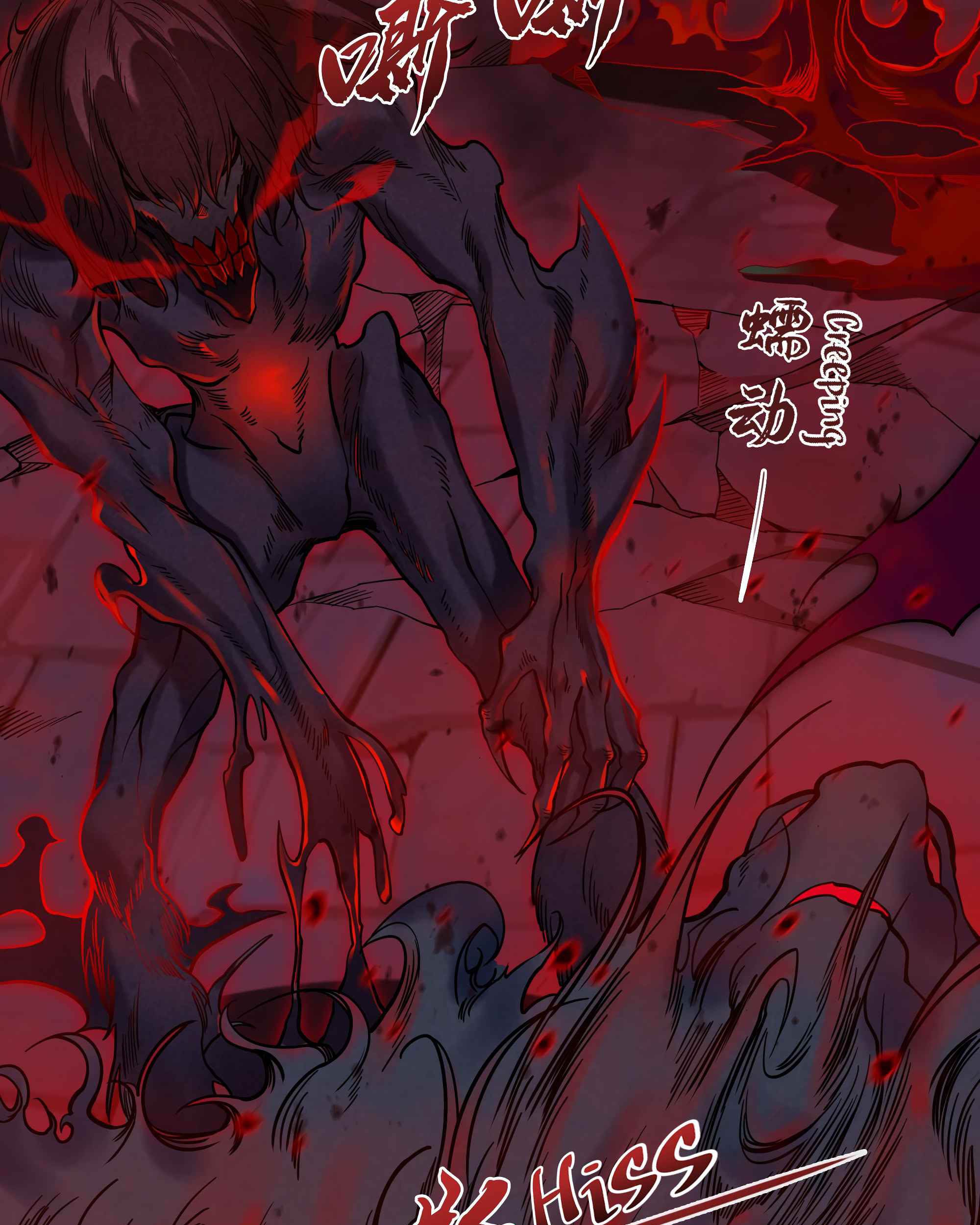 I Came From The Abyss to Save Mankind Chapter 7 - halaman 24