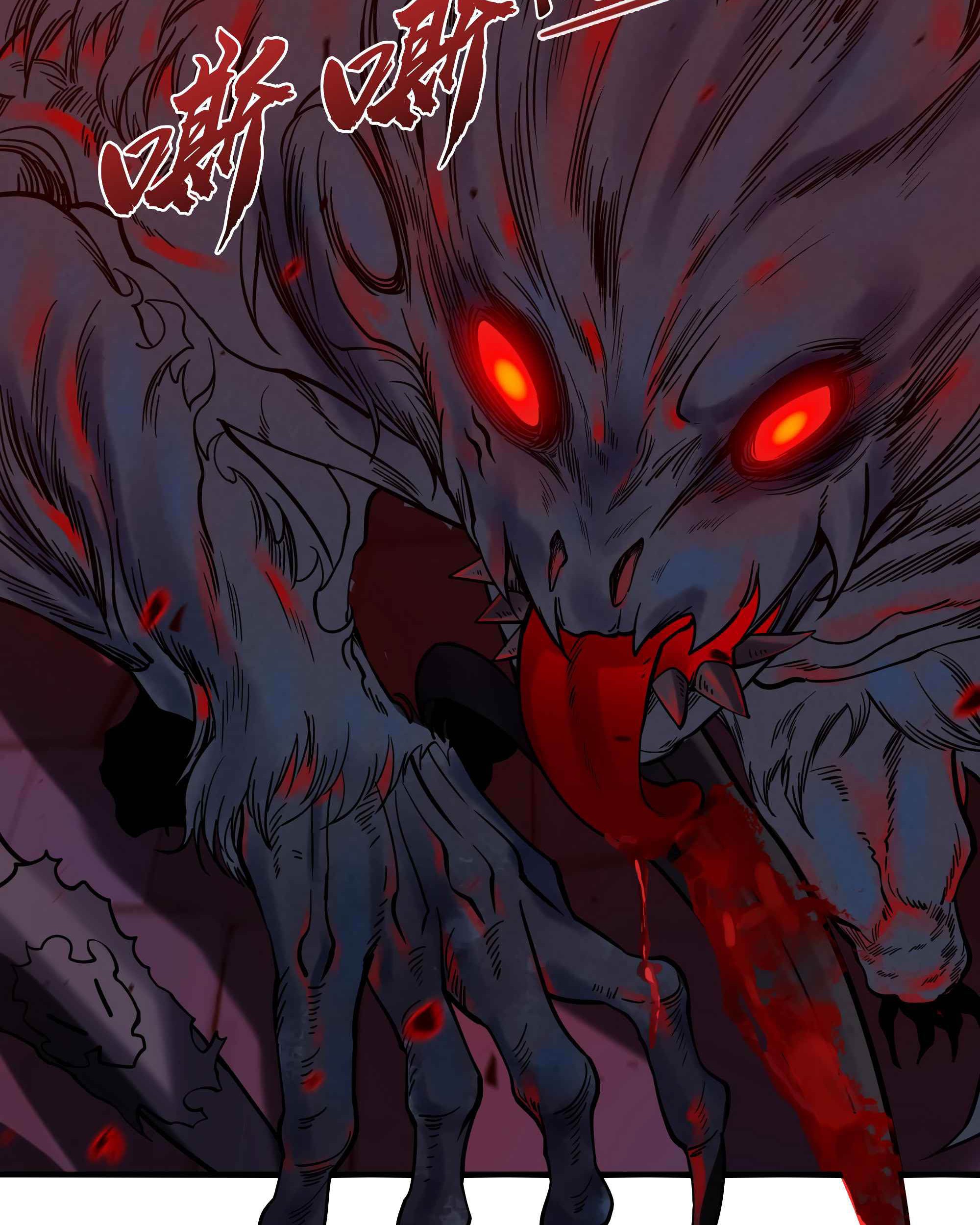 I Came From The Abyss to Save Mankind Chapter 7 - halaman 25