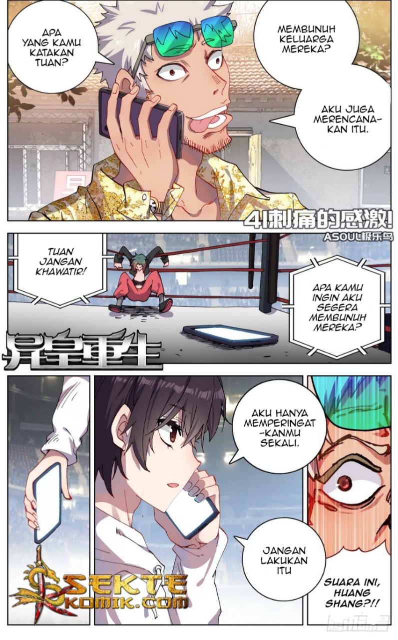 I Came From The Abyss to Save Mankind Chapter 70 - halaman 2