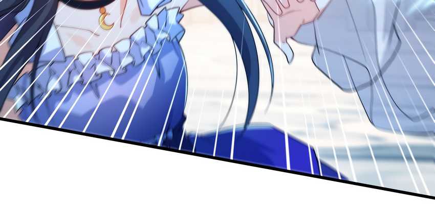 I Came From The Abyss to Save Mankind Chapter 71 - halaman 22