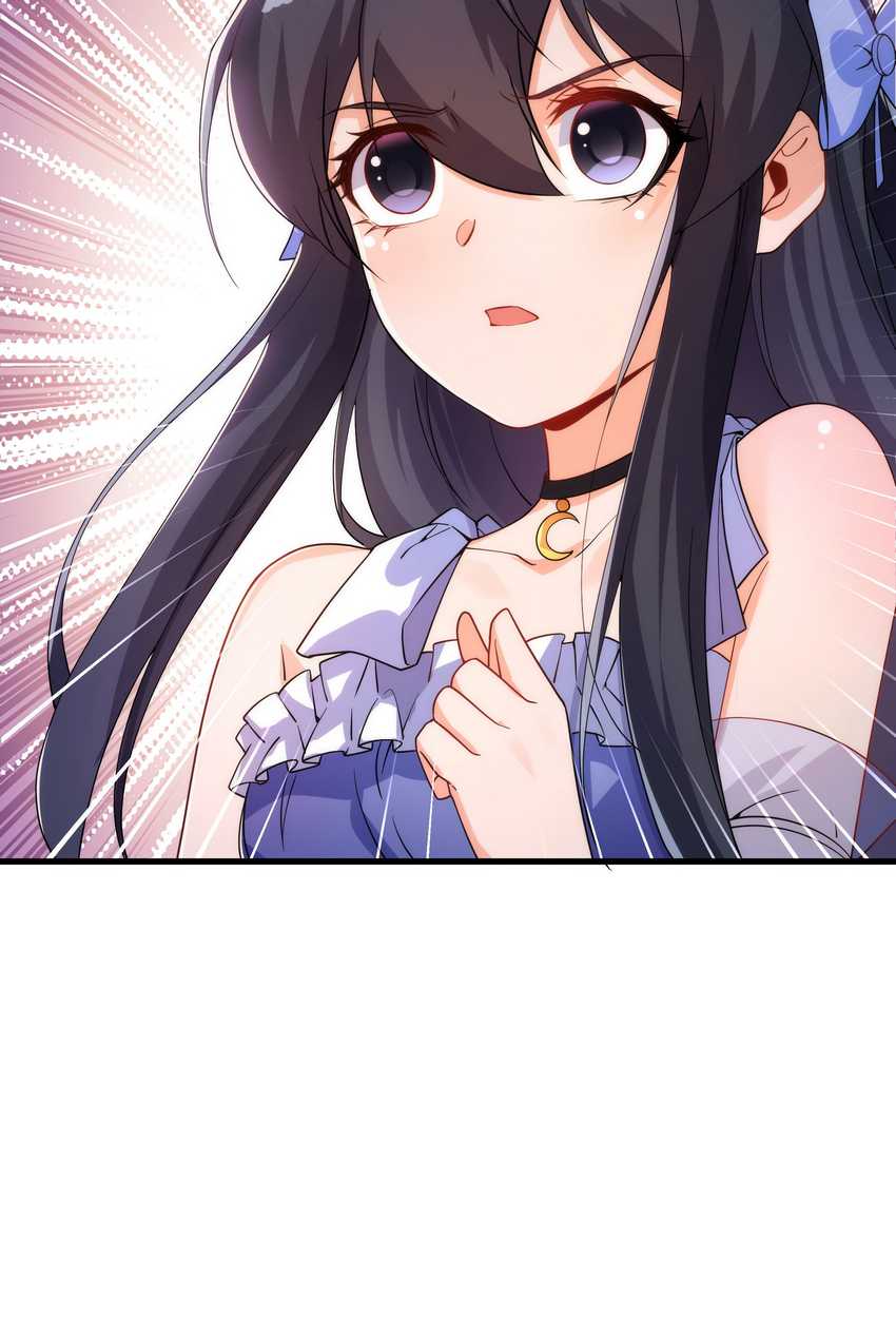 I Came From The Abyss to Save Mankind Chapter 71 - halaman 41