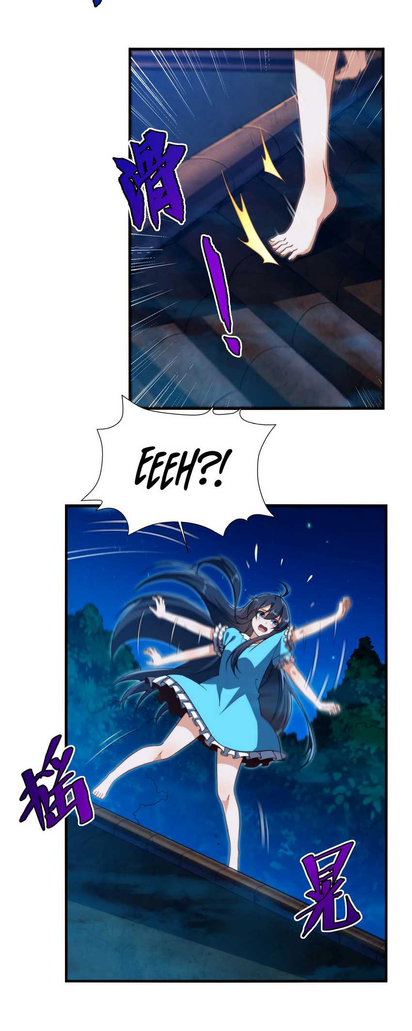 I Came From The Abyss to Save Mankind Chapter 73 - halaman 35