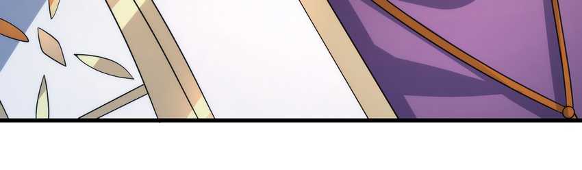 I Came From The Abyss to Save Mankind Chapter 76 - halaman 25