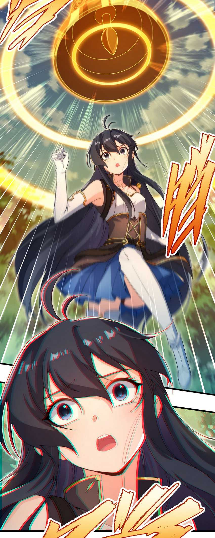 I Came From The Abyss to Save Mankind Chapter 76 - halaman 28