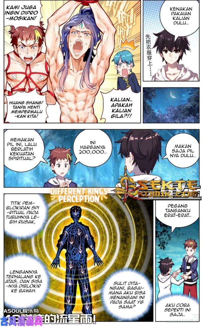 I Came From The Abyss to Save Mankind Chapter 77 - halaman 2