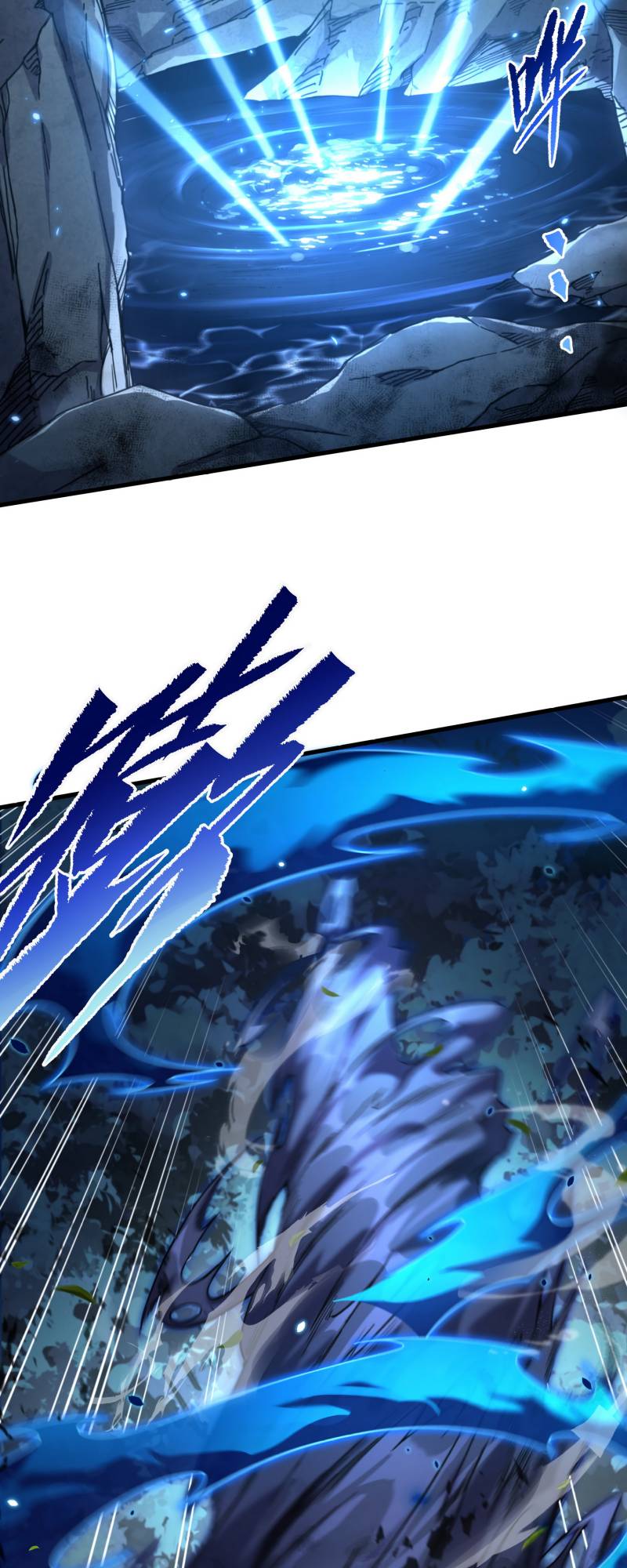 I Came From The Abyss to Save Mankind Chapter 78 - halaman 30