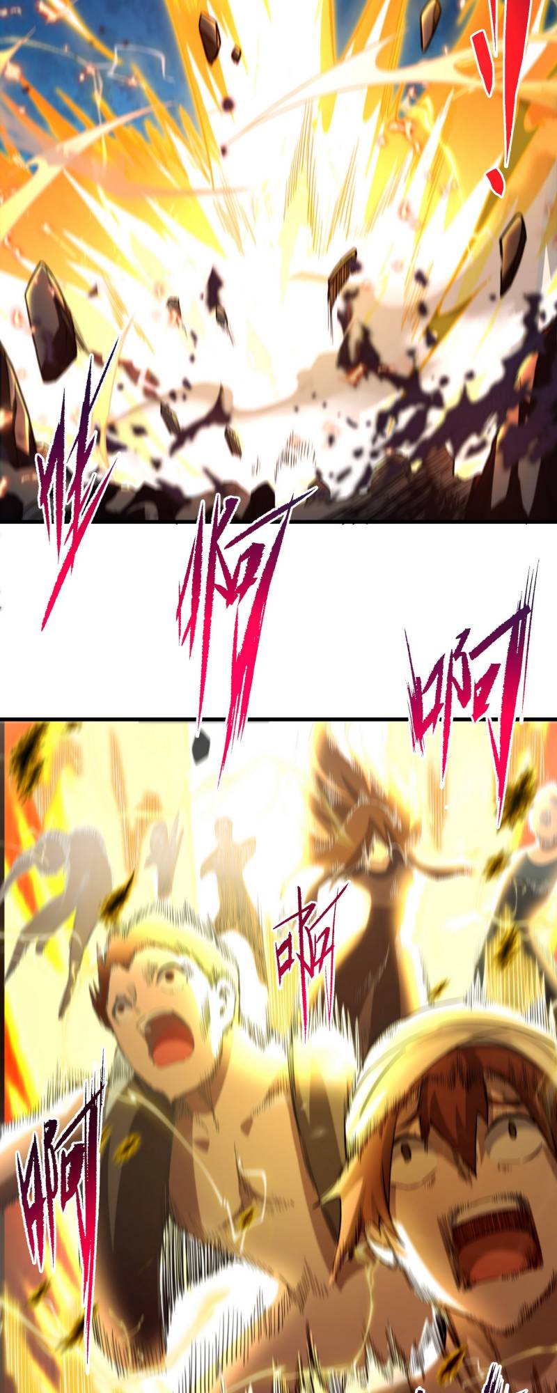 I Came From The Abyss to Save Mankind Chapter 79 - halaman 25