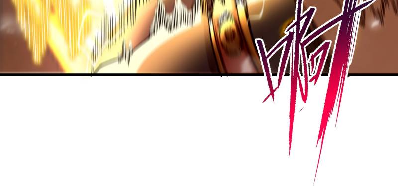 I Came From The Abyss to Save Mankind Chapter 79 - halaman 26