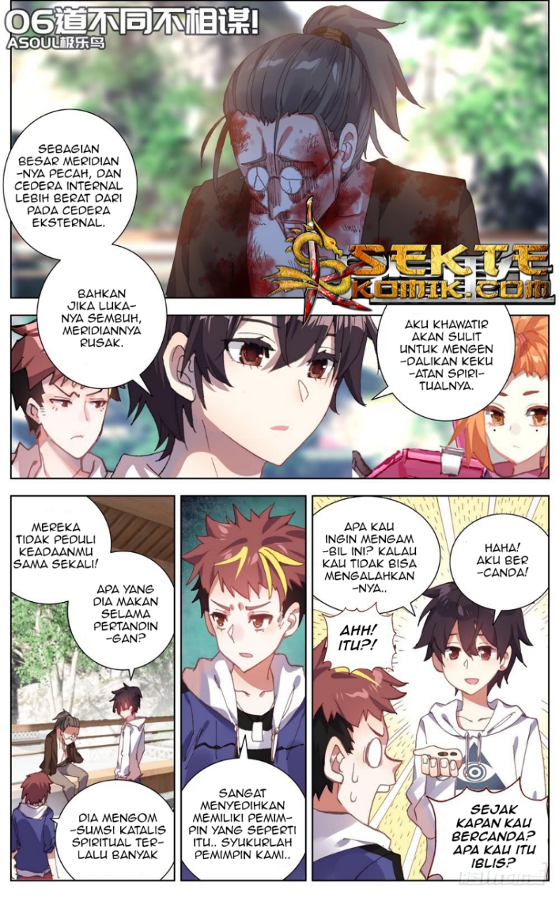 I Came From The Abyss to Save Mankind Chapter 80 - halaman 2