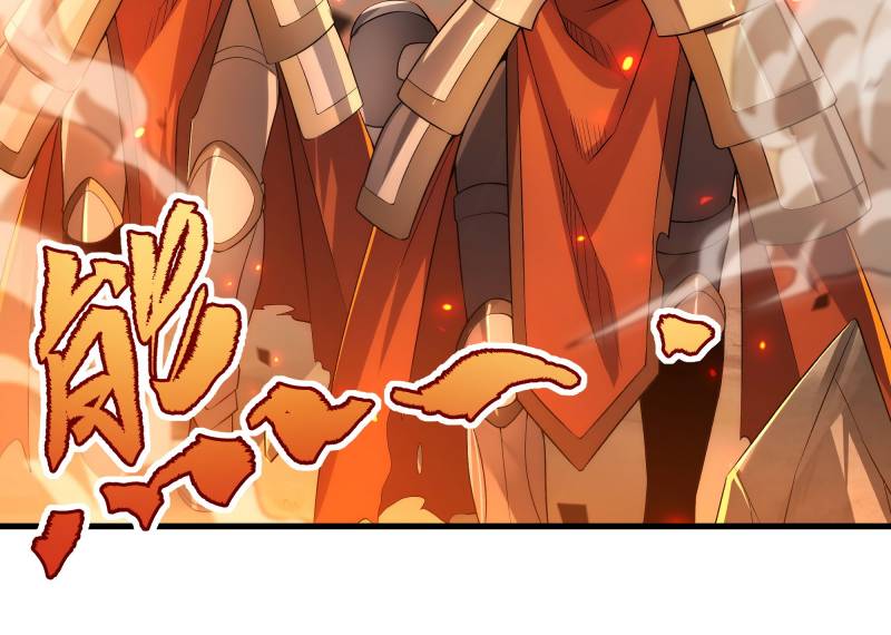 I Came From The Abyss to Save Mankind Chapter 82 - halaman 30