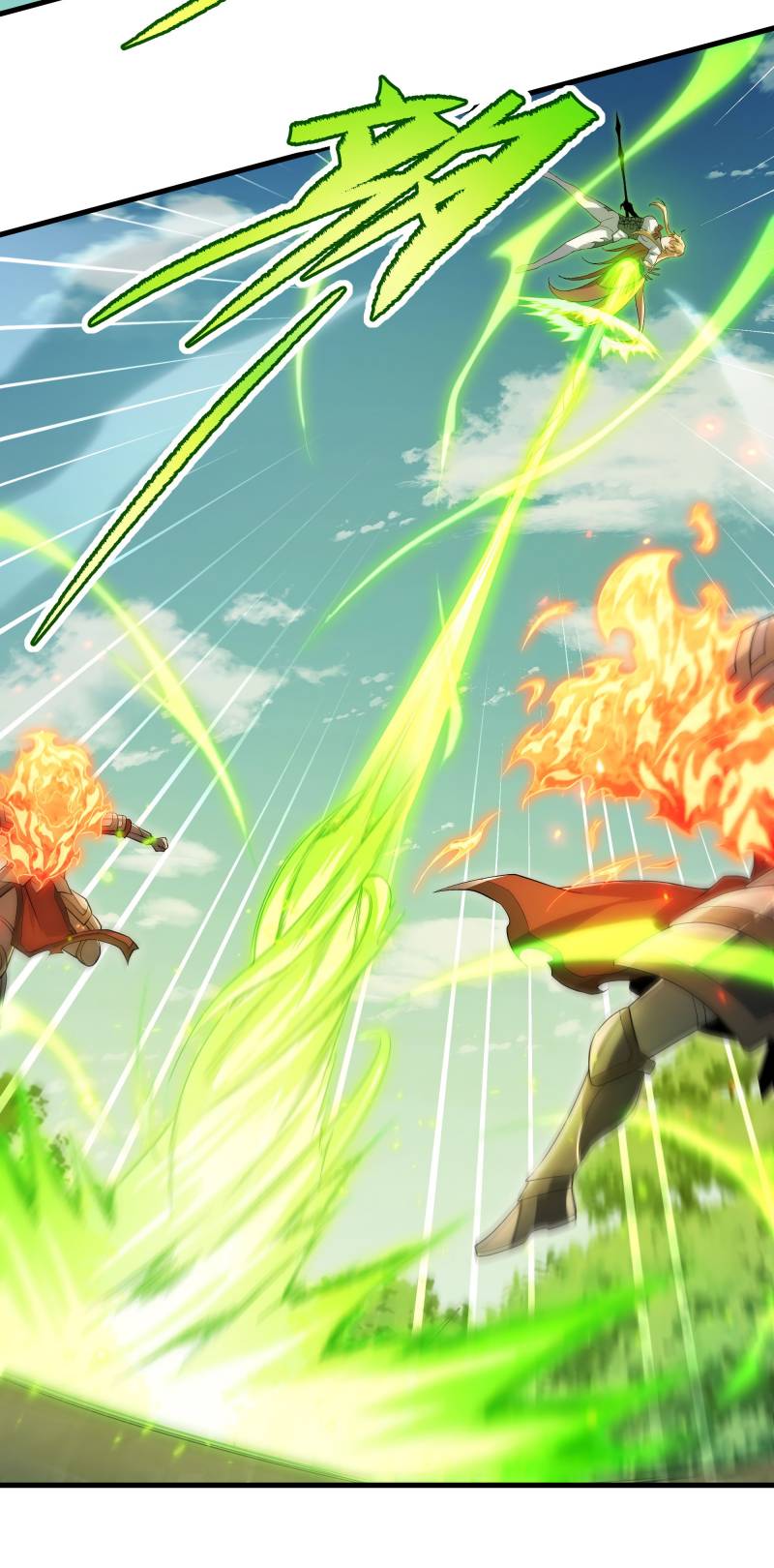 I Came From The Abyss to Save Mankind Chapter 82 - halaman 36