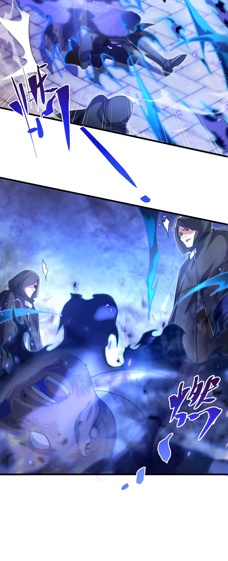 I Came From The Abyss to Save Mankind Chapter 87 - halaman 30