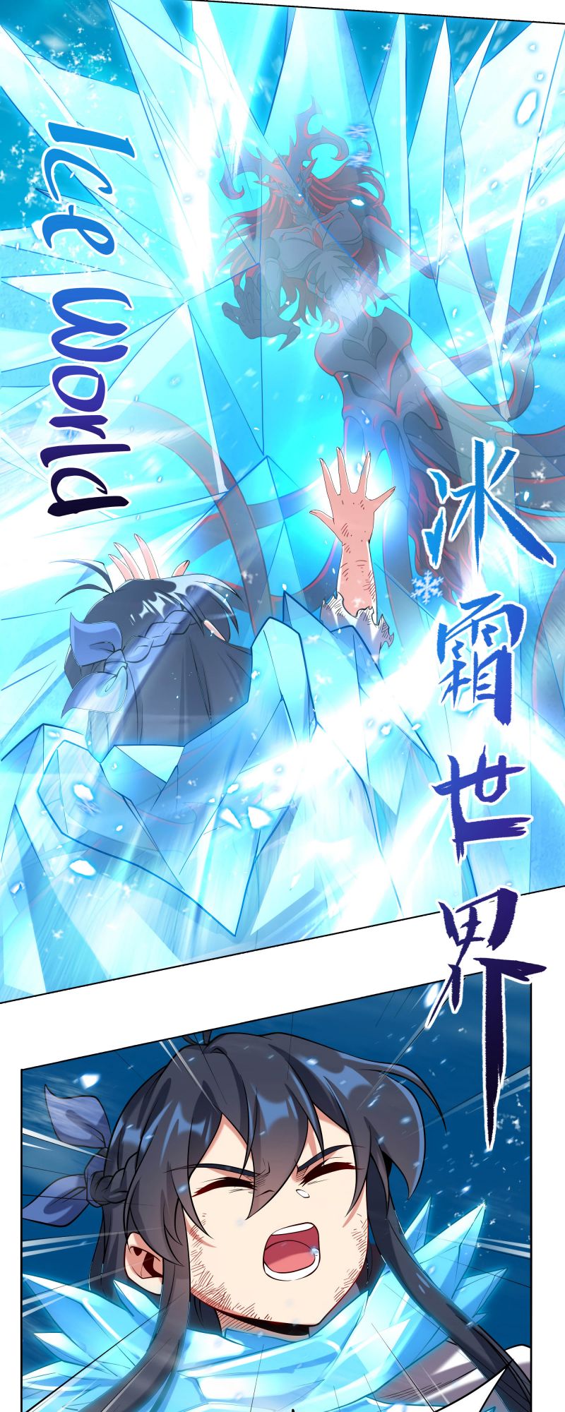 I Came From The Abyss to Save Mankind Chapter 9 - halaman 25