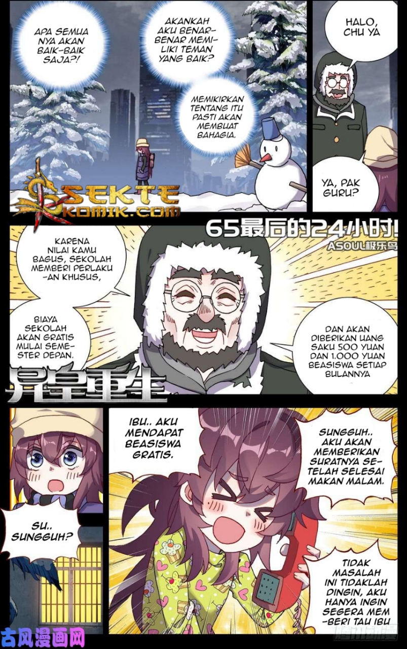 I Came From The Abyss to Save Mankind Chapter 95 - halaman 2