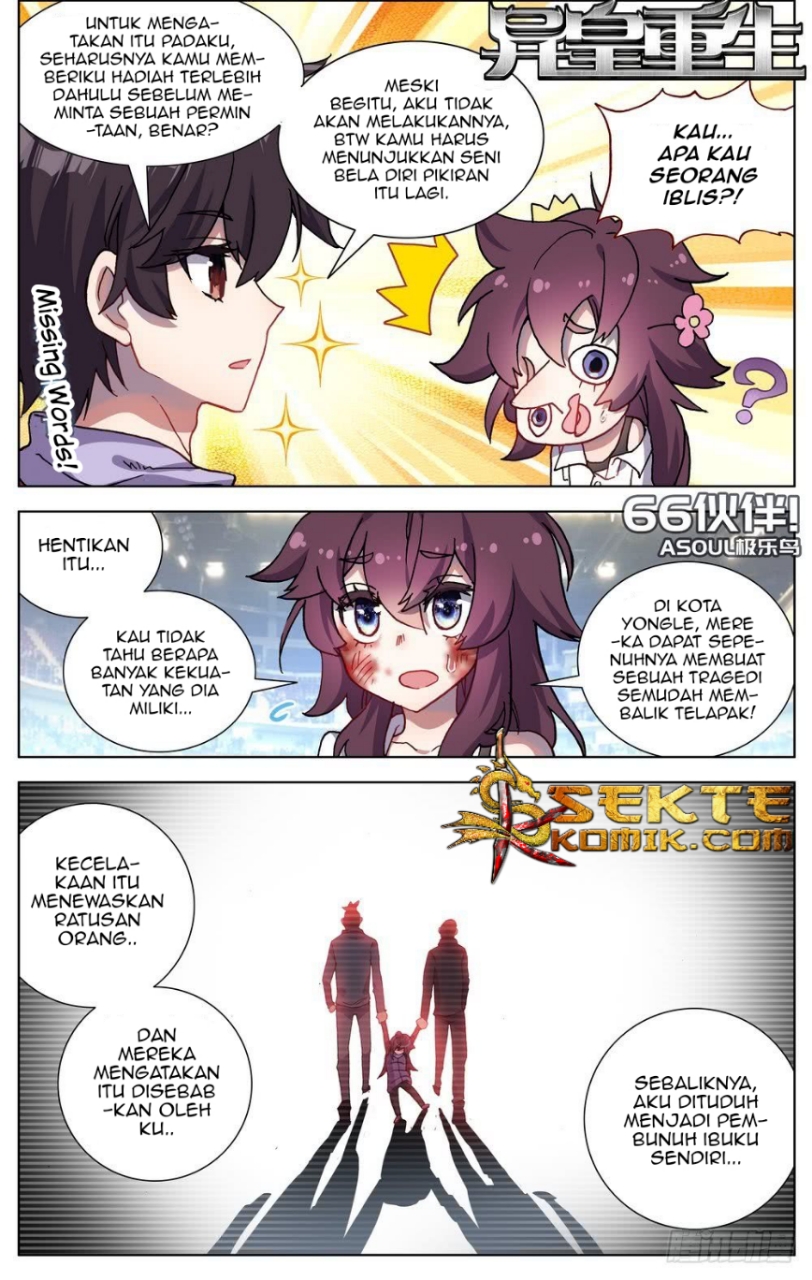 I Came From The Abyss to Save Mankind Chapter 96 - halaman 2