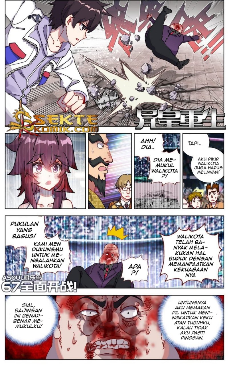 I Came From The Abyss to Save Mankind Chapter 97 - halaman 2