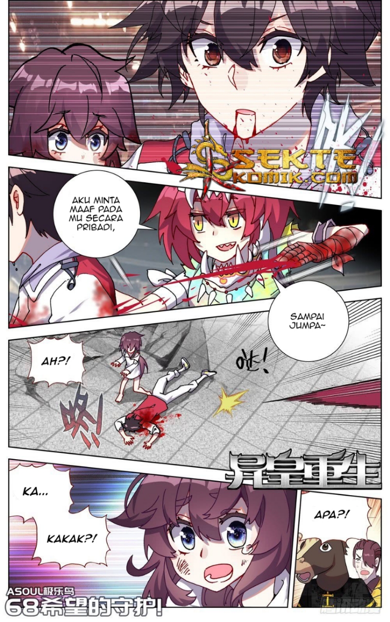 I Came From The Abyss to Save Mankind Chapter 98 - halaman 2