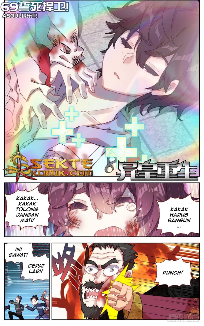 I Came From The Abyss to Save Mankind Chapter 99 - halaman 2