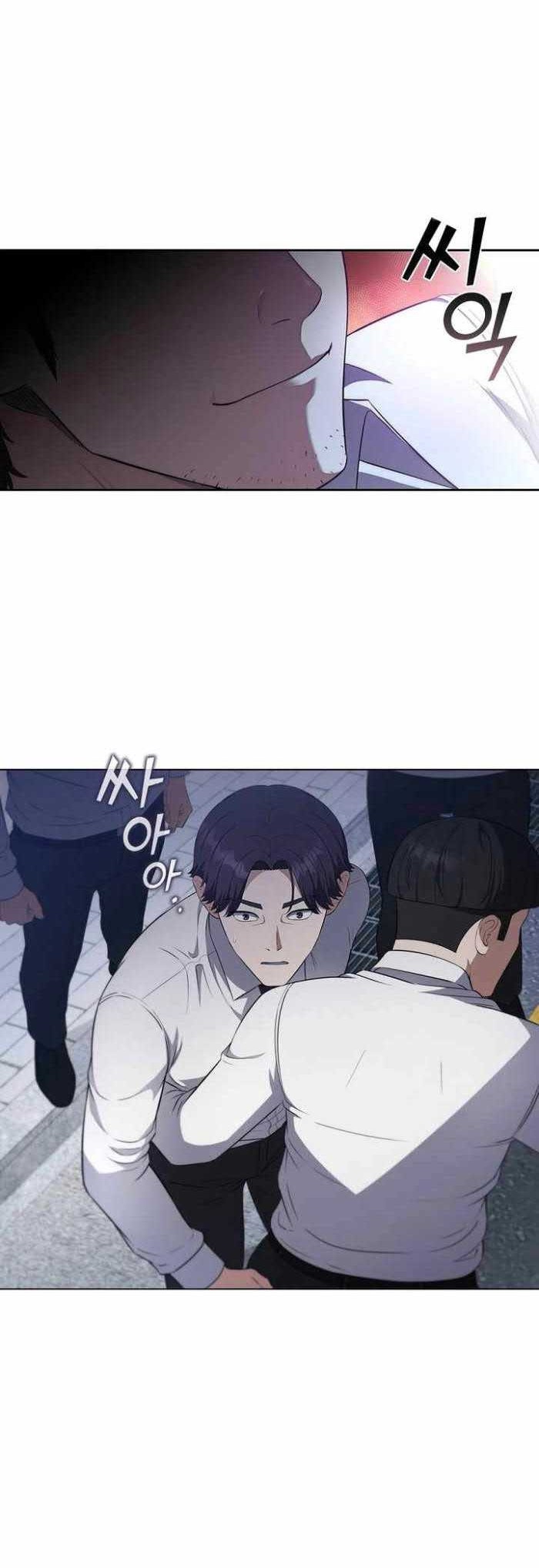 I Can Do It Chapter 1 - halaman 60