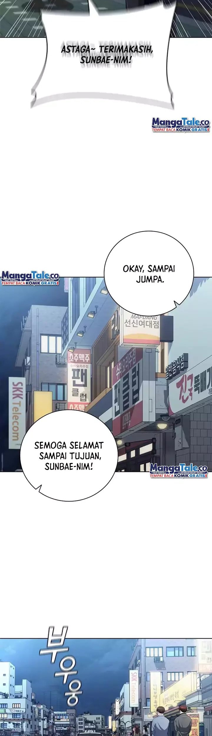 I Can Do It Chapter 10 - halaman 51