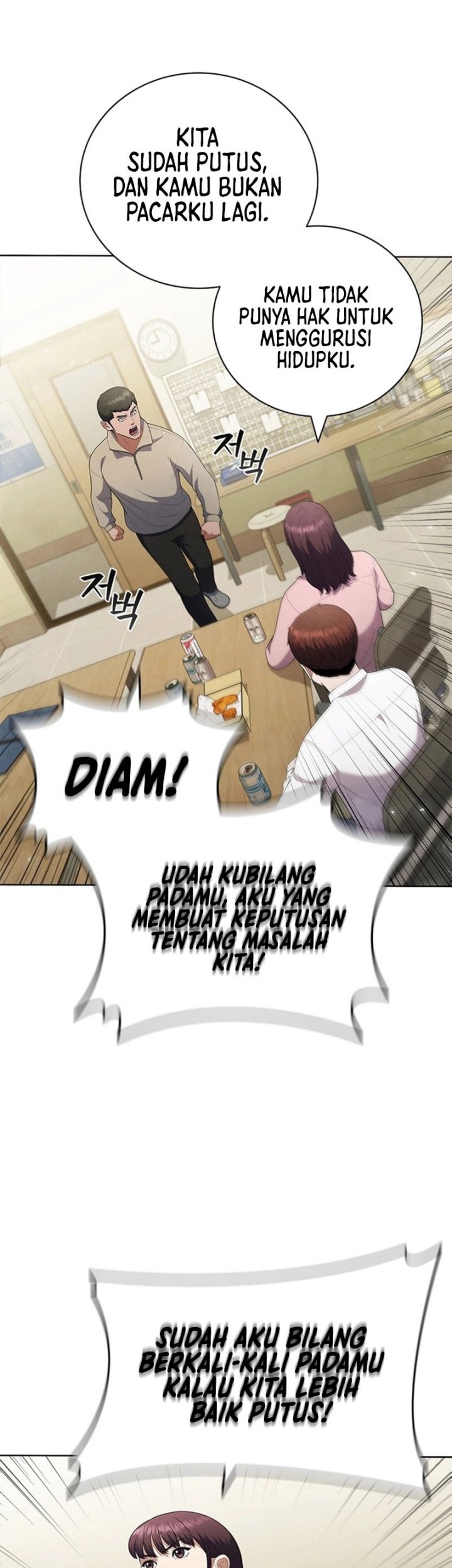 I Can Do It Chapter 12 - halaman 15