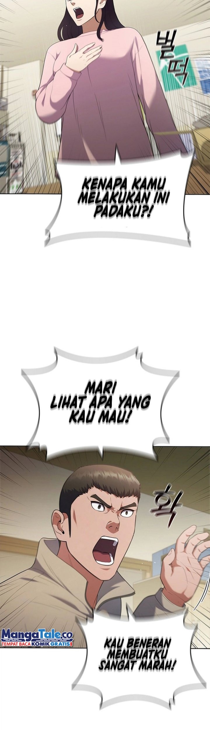 I Can Do It Chapter 12 - halaman 16