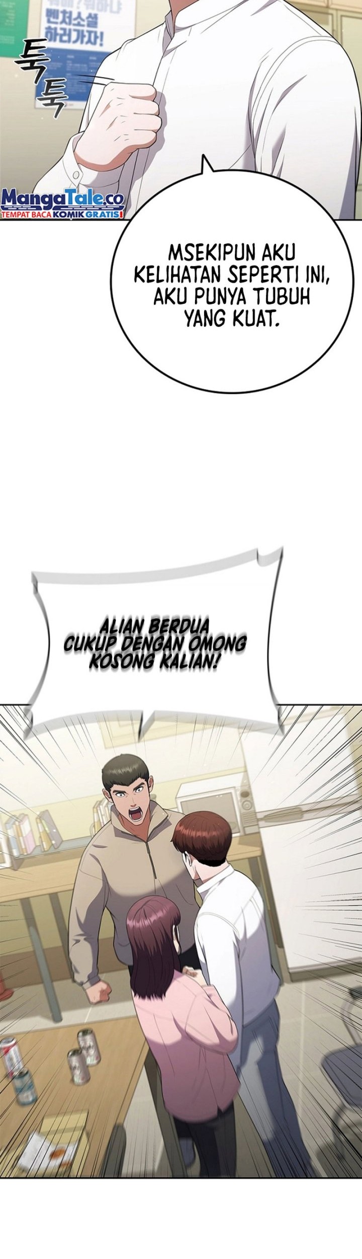 I Can Do It Chapter 12 - halaman 21