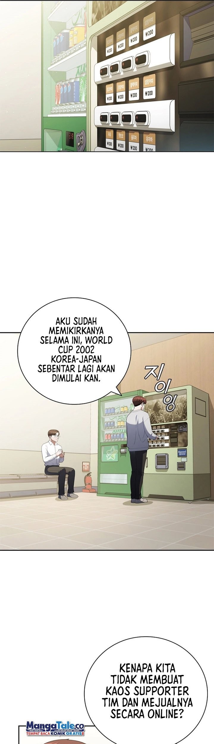 I Can Do It Chapter 14 - halaman 50