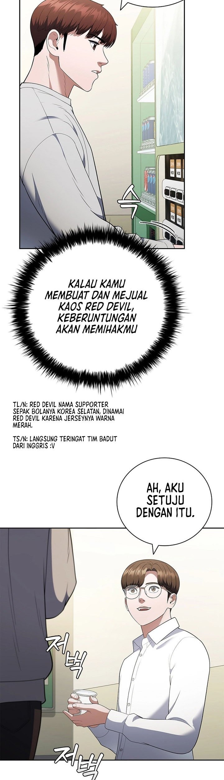 I Can Do It Chapter 14 - halaman 51