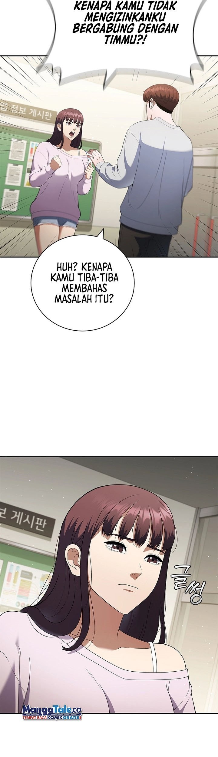 I Can Do It Chapter 14 - halaman 56