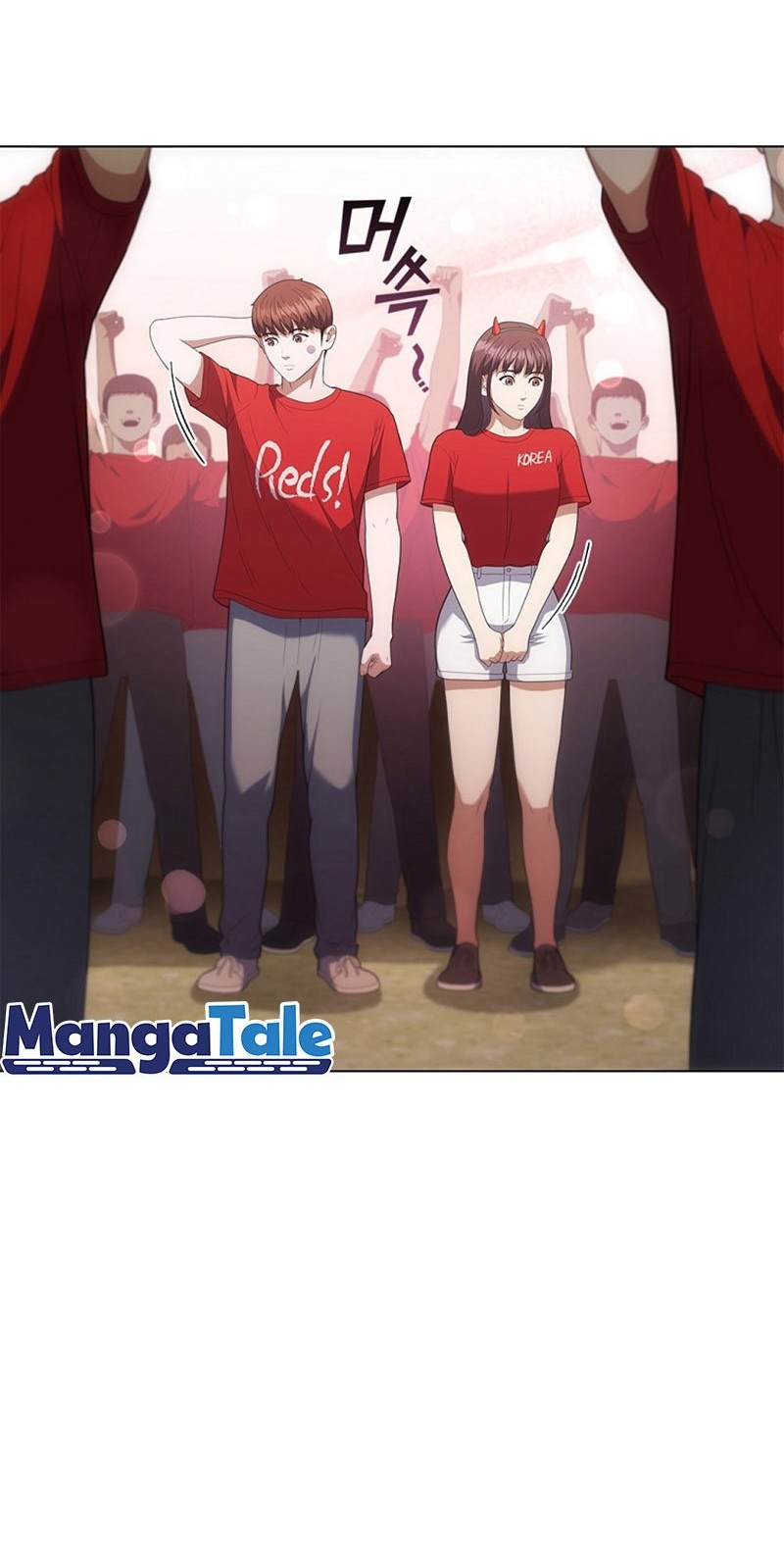 I Can Do It Chapter 18 - halaman 43