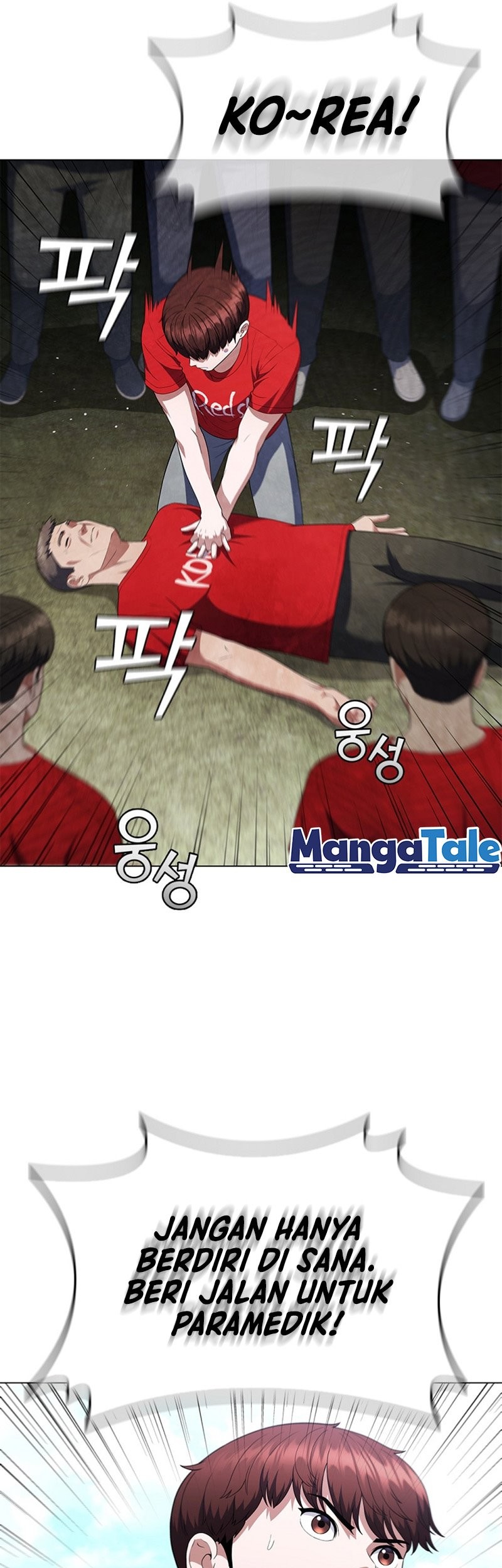 I Can Do It Chapter 18 - halaman 56